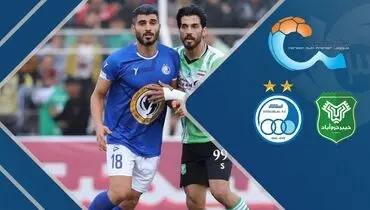 خلاصه بازی استقلال - خیبر خرم آباد + فیلم