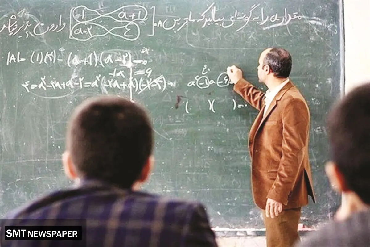 خصوصی‌سازی آموزش؛ پذیرفتنی اما نه در اولویت