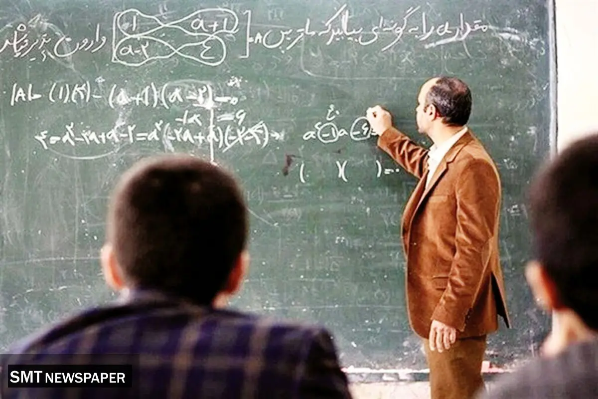 خصوصی‌سازی آموزش؛ پذیرفتنی اما نه در اولویت