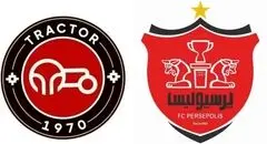 قرعه مرگ در جام حذفی: پرسپولیس و تراکتور