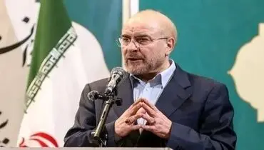 نظر صریح قالیباف در خصوص گشت ارشاد 