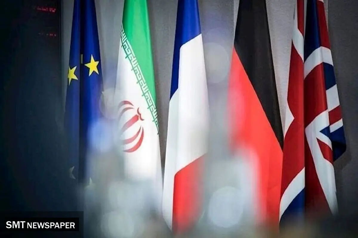 اروپا خواهان مذاکره فوری با ایران شد