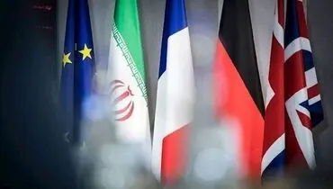 اروپا خواهان مذاکره فوری با ایران شد