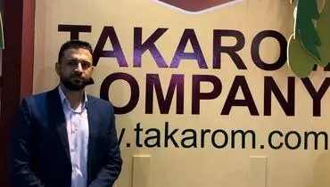 ٣٢کشور مقصد صادرات شرکت خرما و بسته‌بندی تکرم