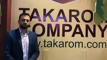 ٣٢کشور مقصد صادرات شرکت خرما و بسته‌بندی تکرم