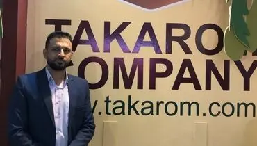 ٣٢کشور مقصد صادرات شرکت خرما و بسته‌بندی تکرم