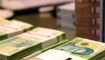  بودجه ۱۶۷ هزار میلیارد تومانی از منابع خارج از قانون جبران می شود