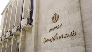 امور اقتصادی بر زمین نمانده است