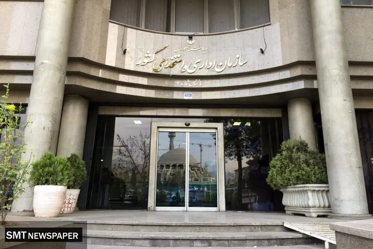 حذف واسطه ها از پرداخت حقوق نیروهای شرکتی
