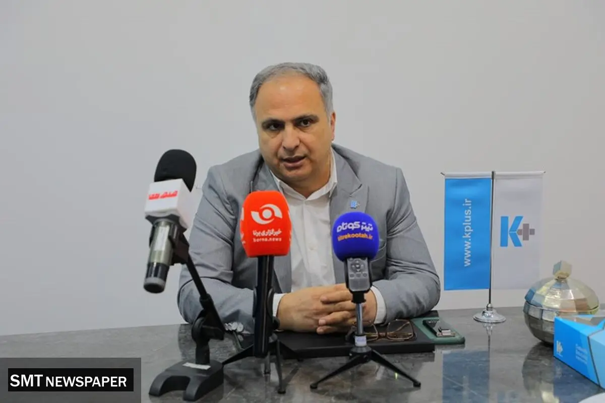 کی پلاس، بازیگر مهم  ارتقا سطح کیفی ساختمان کشور / ۲ خبر خوب برای فعالان صنعت ساخت و ساز