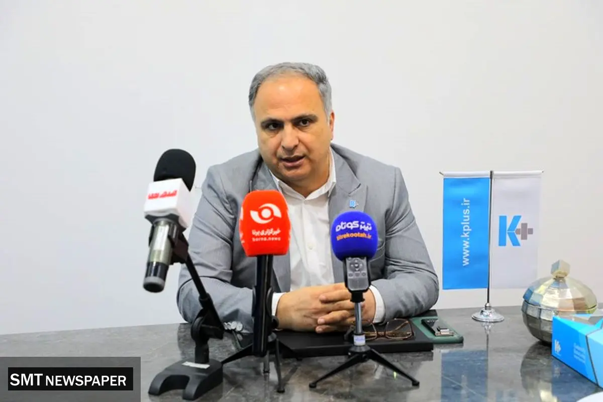 کی پلاس، بازیگر مهم ارتقا سطح کیفی ساختمان کشور / ۲ خبر خوب برای فعالان صنعت ساخت و ساز