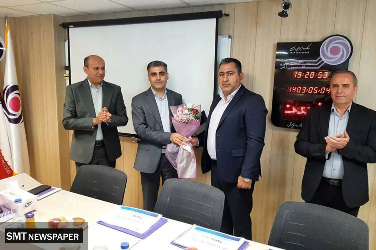 سفر استانی مدیران ارشد بانک ایران زمین به استان آذربایجان