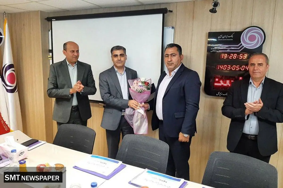 سفر استانی مدیران ارشد بانک ایران زمین به استان آذربایجان