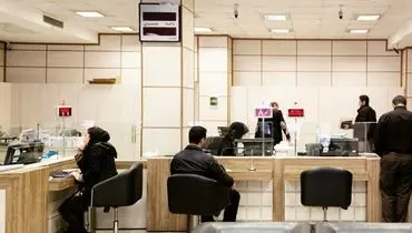 ناترازی اصل رایج اقتصاد شد!