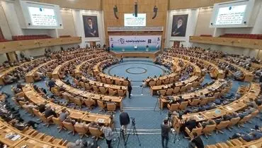 صمت ، ویژه نامه روز ملی صنعت معدن را منتشر کرد