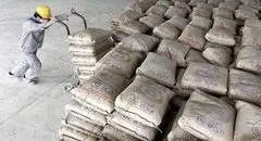قیمت سیمان امروز چهارشنبه ۹ مهر ۱۴۰۴ + جدول