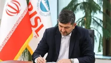 پیام مدیرعامل کشتیرانی جمهوری اسلامی ایران در گرامیداشت «روز خبرنگار»