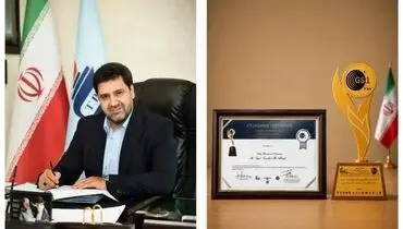 پتروشیمی تبریز تندیس زرین و گواهینامه معتبر GS1 را دریافت کرد