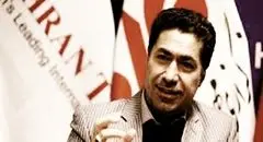 فرصت طلایی ایران در «آیرنا»