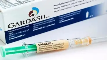 واردات واکسن گارداسیل ممنوع شد