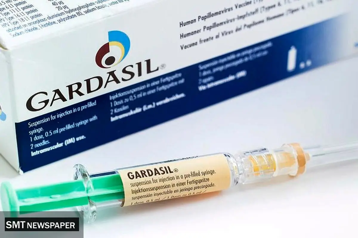 واردات واکسن گارداسیل ممنوع شد