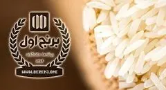 راهنمای جامع خرید عمده برنج؛ چگونه بهترین برنج را با قیمت مناسب تهیه کنیم؟