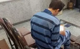 متهم قتل زهرا قائمی توسط پلیس بازداشت شد