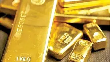 افزایش قیمت شمش طلا امروز دوشنبه ۱۵ دی ۱۴۰۴ + جدول