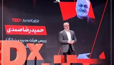 تحول از لحظه‌ای آغاز می‌شود که به خودمان ایمان بیاوریم