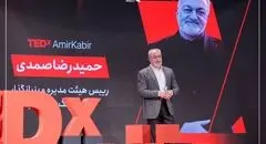 تحول از لحظهای آغاز میشود که به خودمان ایمان بیاوریم