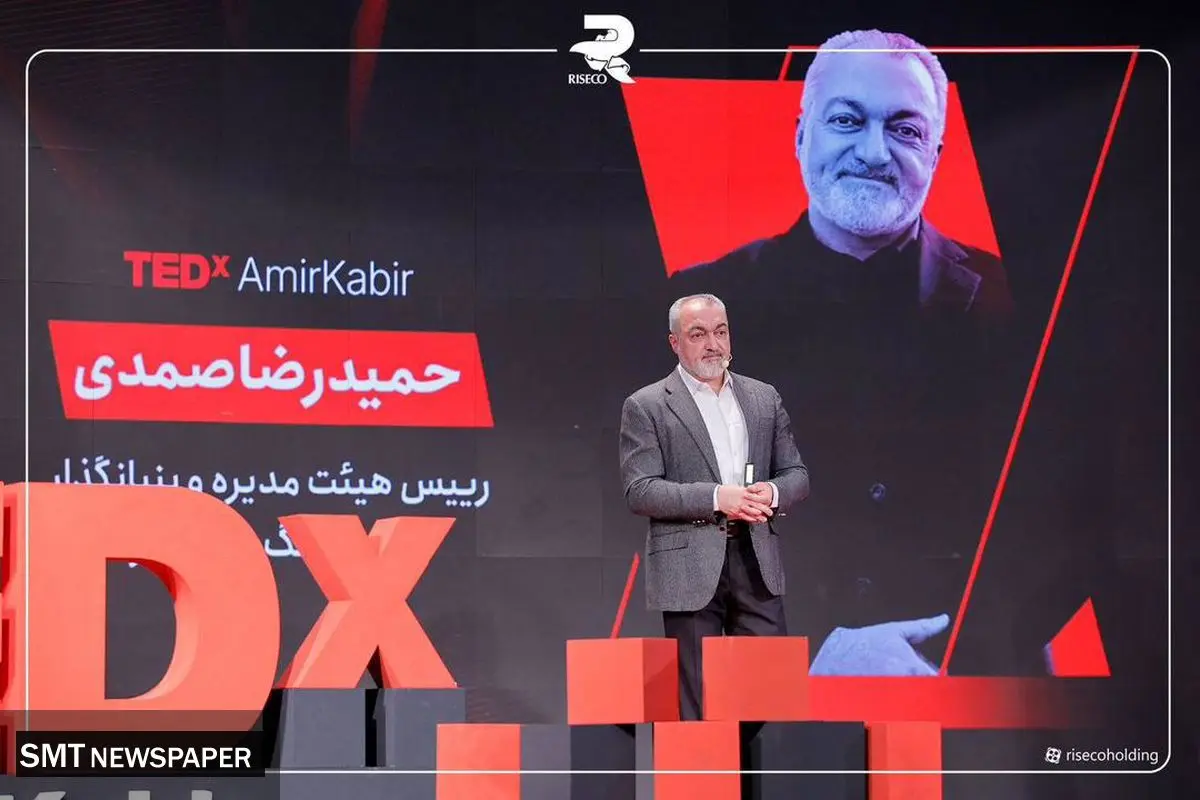 تحول از لحظهای آغاز میشود که به خودمان ایمان بیاوریم