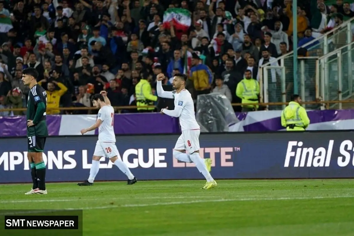 ایران 2 - امارات 0: زمان صعود مشخص شد