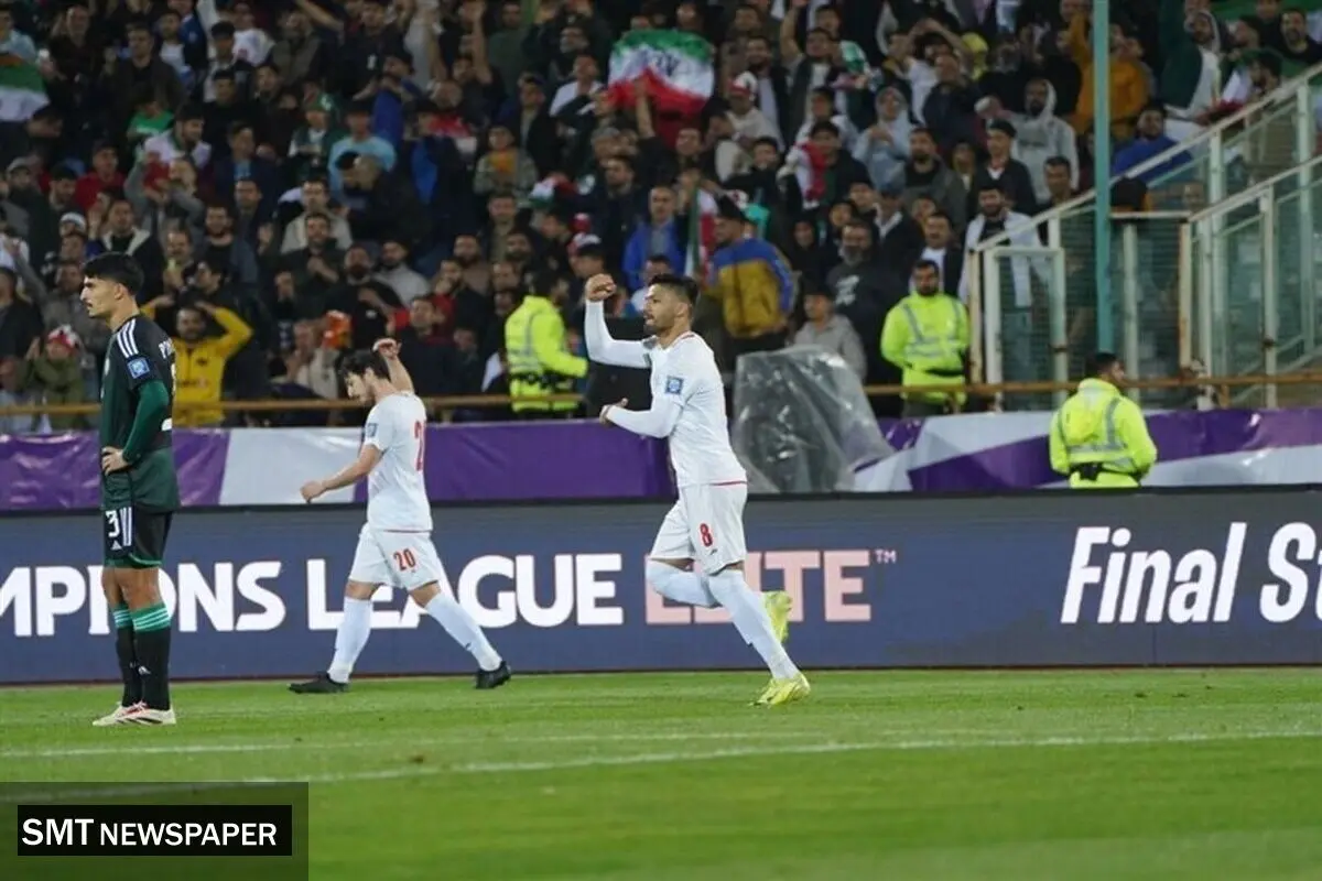 ایران 2 - امارات 0: زمان صعود مشخص شد