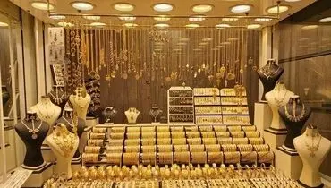 قیمت طلا امروز یکشنبه ۱۳ مهر ۱۴۰۴ + جدول