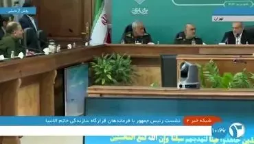 کاستی ها و کمبود مدارس را می شود با همدلی و کمک مردم در کمتر از یک سال حل کرد