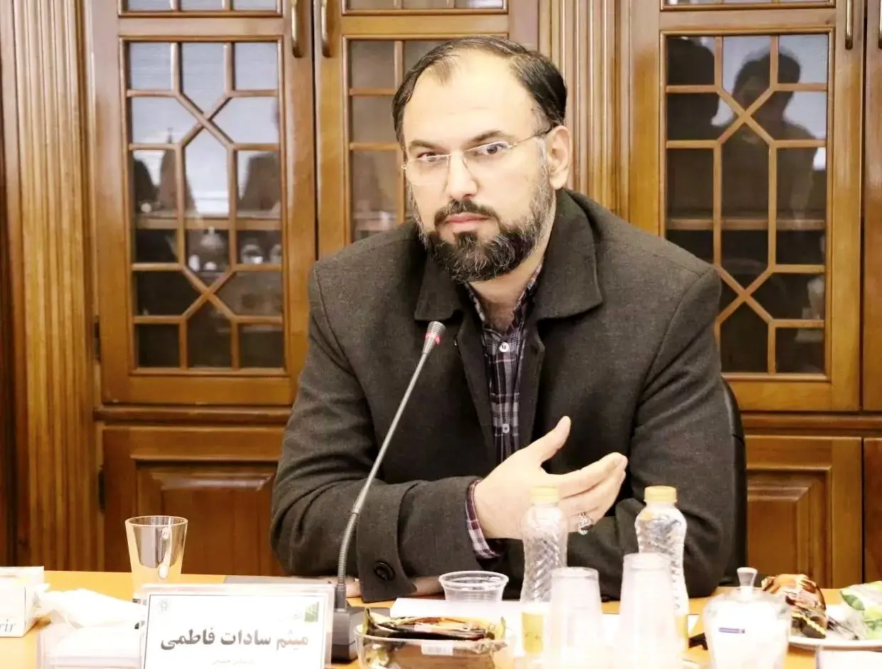 سادات فاطمی
