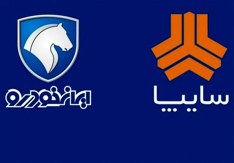 افزایش قیمت خودرو امروز شنبه ۱۵ شهریور ۱۴۰۴ + جدول