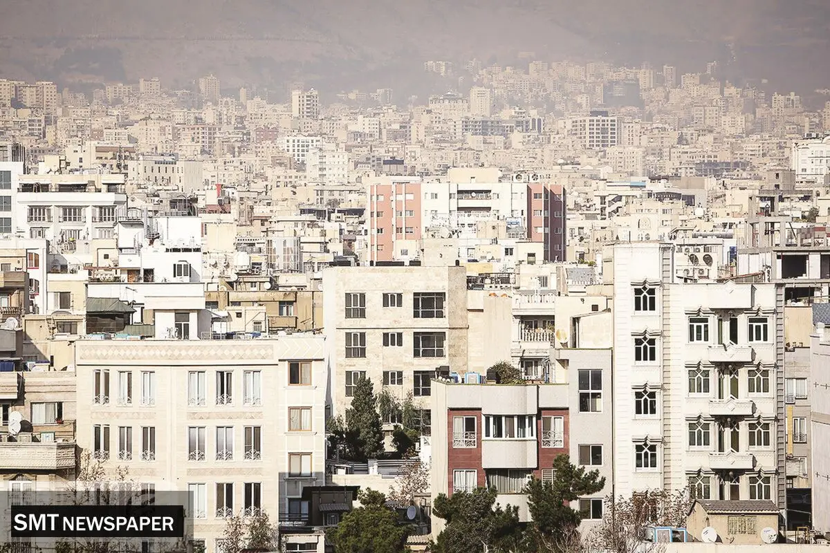  خانه ۴۰ متری در تهران چند؟