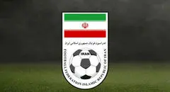 کناره‌گیری برخی ملی‌پوشان توسط فدراسیون فوتبال تکذیب شد