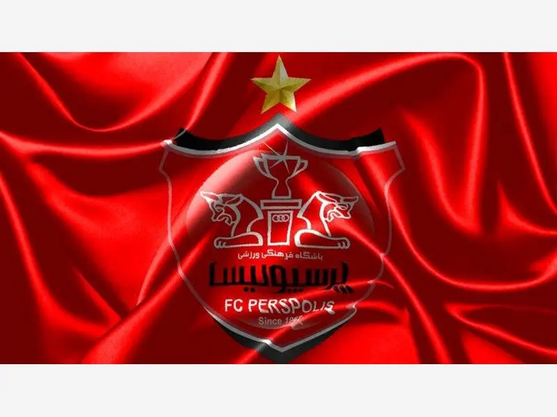 مهاجم خارجی پرسپولیس در تهران 
