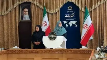 تشکیل ستاد هوش مصنوعی با نظارت معاون اول رئیس‌جمهور