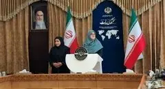 تشکیل ستاد هوش مصنوعی با نظارت معاون اول رئیسجمهور
