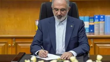 پیام تبریک مدیرعامل بانک مسکن به مناسبت آغاز دهه فجر