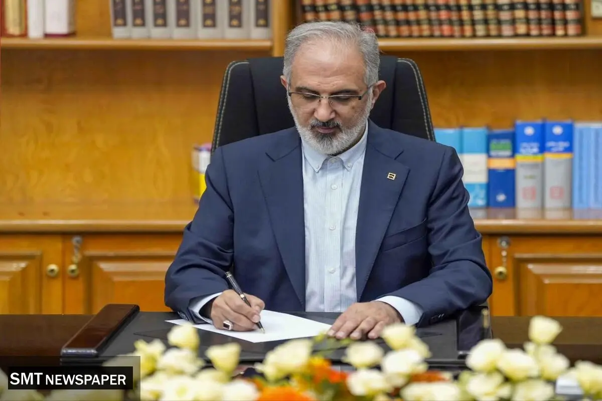 پیام تبریک مدیرعامل بانک مسکن به مناسبت آغاز دهه فجر