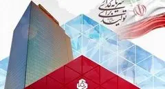 افزایش سرمایه 97 درصدی بانک ملت به ثبت رسید