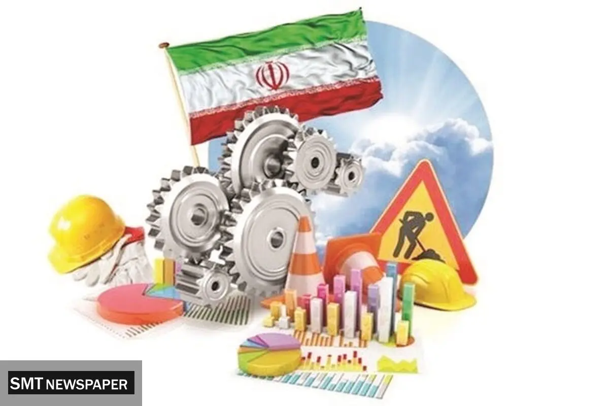 بهره‌وری گرفتار در حکمرانی اقتصادی 