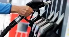 بنزین سه‌نرخی از ۲۲ آذر اجرایی می‌شود