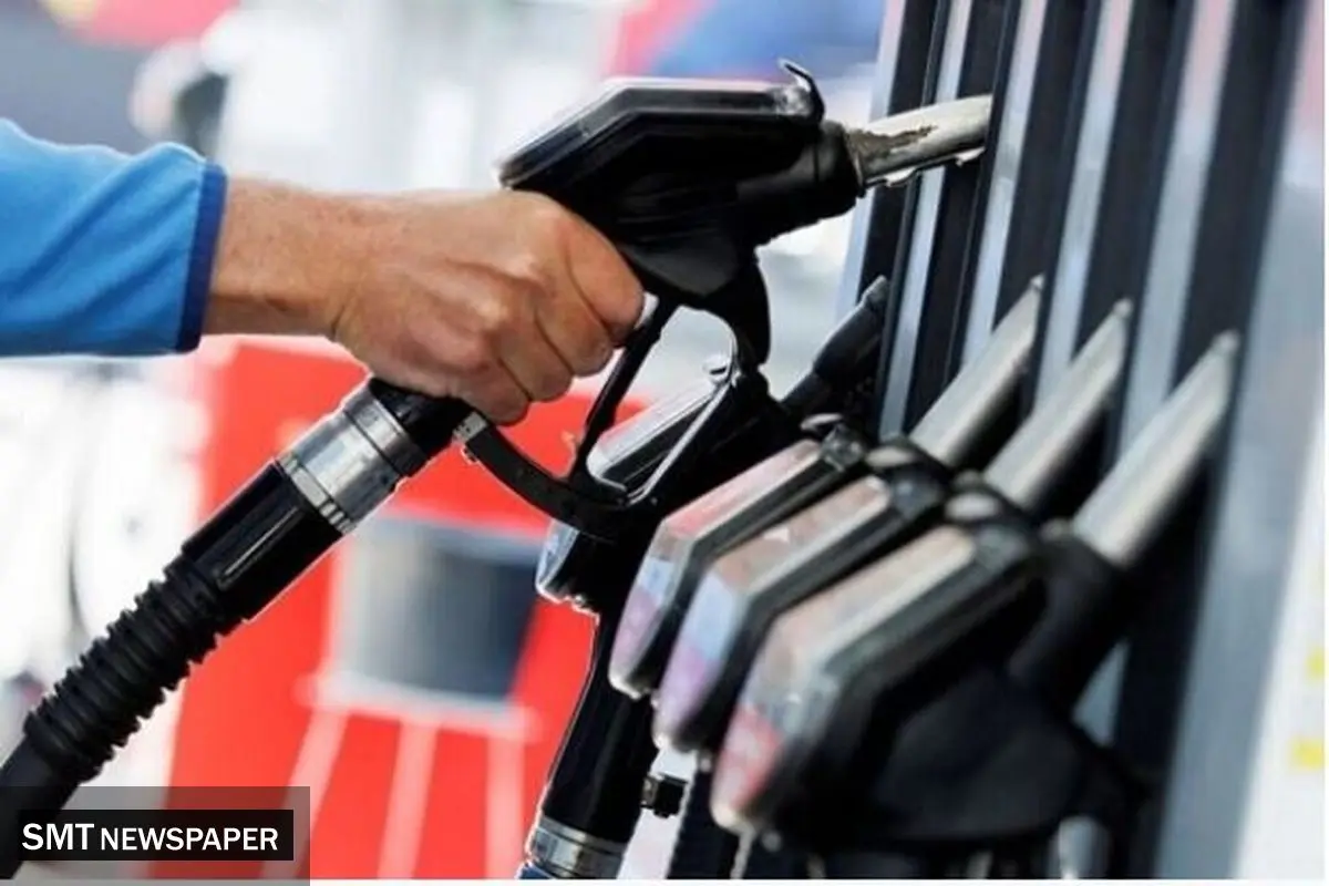 بنزین سه‌نرخی از ۲۲ آذر اجرایی می‌شود
