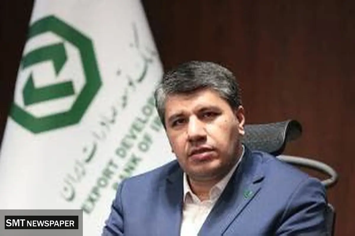 پیام مدیرعامل بانک توسعه صادرات ایران به مناسبت گرامیداشت ۲۲ بهمن ماه سالگرد پیروزی انقلاب اسلامی