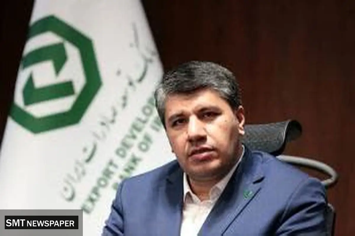 پیام مدیرعامل بانک توسعه صادرات ایران به مناسبت گرامیداشت ۲۲ بهمن ماه سالگرد پیروزی انقلاب اسلامی